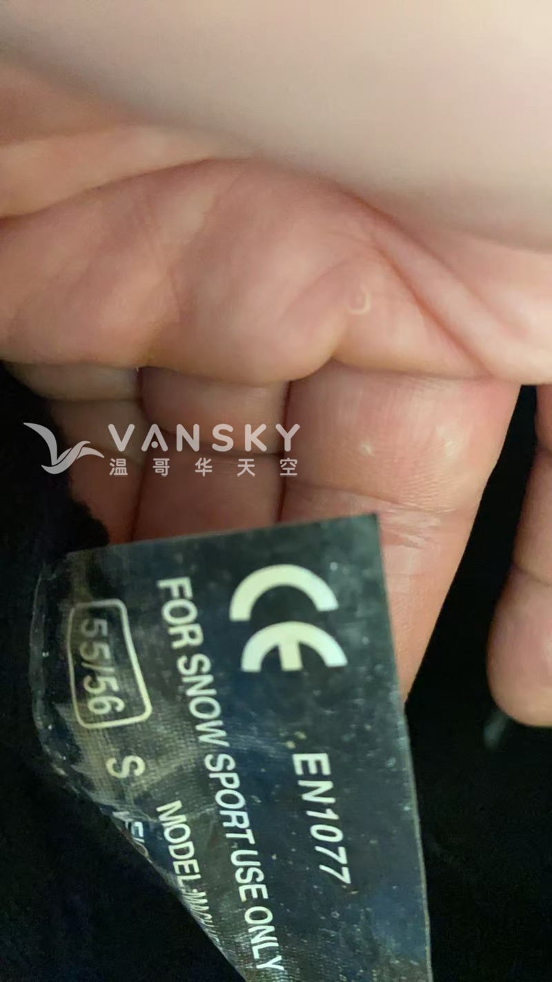 251109193845_Helmat1 - S 55-56.jpg